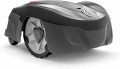 Husqvarna Automower 115H Robotic Lawn Mower (Bluetooth)